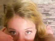 СОСЕТ И ТРАХАЕТСЯ