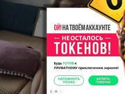 sweet_love - старательно и неторопливо отсасывает член своего парня