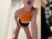 Di-Fm в примерочной