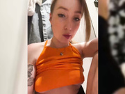 Di-Fm в примерочной