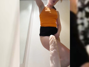 Di-Fm в примерочной