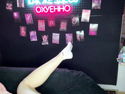 Korol_eva хорошенько натянул сучку