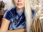 На это небо можно смотреть вечно