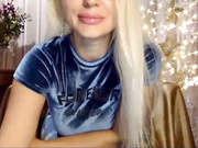 На это небо можно смотреть вечно