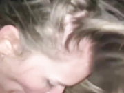 ДЕВИЦА ОТСОСАЛА