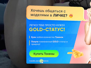 KOTENOCHEK27