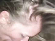 ДЕВИЦА ОТСОСАЛА