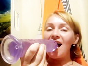 САМА СЕБЯ ТРАХАЕТ