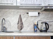 Spacesuck 29.12.2024