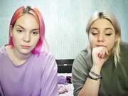 DoubleChris 17.01.2025