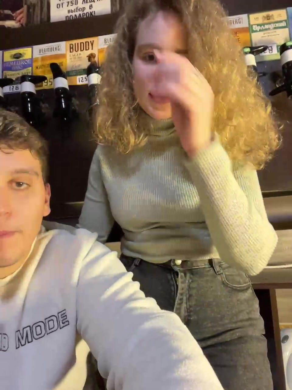 NEMESIDAGARPIY 26.01.2025