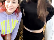 веселые девки