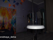 Leriaaaa