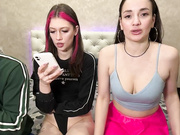 LuckyStar 12.03.2025