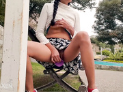 ДЕВИЦА ДРОЧИТ