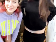 веселые девки