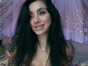 Gypsy_Girl в анусе Hush