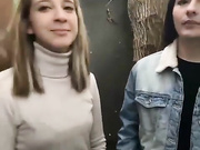 веселые девки