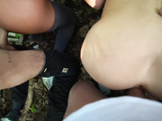 парочки на природе