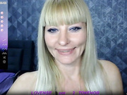 Вкусная сибирячка