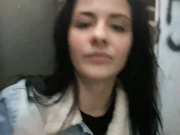 веселые девки