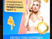 Svetlana007