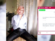 Merime79 - "старт-стоп-шоу" Питера Стоуна (Петр Камень)...))