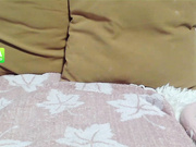 Yana3100