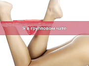 Milana555550