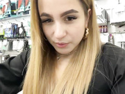 Markkizaa при покупателях кайфует от вибраций