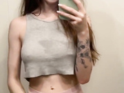 ДЕВИЦА ДРОЧИТ