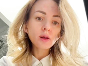 Евгения из Нижнего сняла трусы на людях