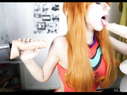 Lanarain заглатывает