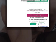 Красотка Sunny