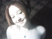 Etonasya показывает попу