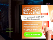 -HotAngel- (приват-записи) - Новый перформанс стройной милфы Янки на бонге…)))