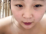 My_Chine