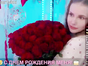 VikkiExtraCheese ДР