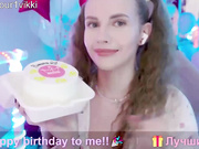 VikkiExtraCheese ДР