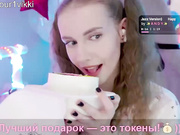 VikkiExtraCheese ДР