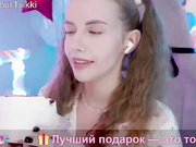 VikkiExtraCheese ДР