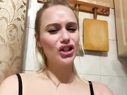 _Катрінка_ в гостях