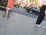 GropeAss