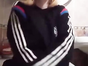 Девица ванне