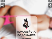 mmmayday