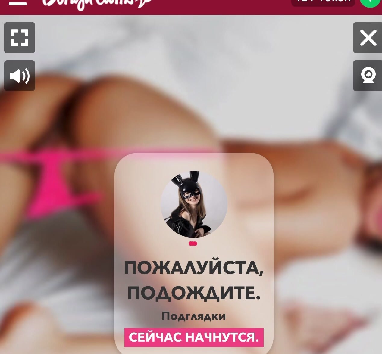 mmmayday