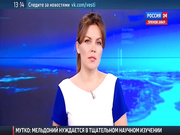 Ека Грачева Россия 24 засвет белых трусиков