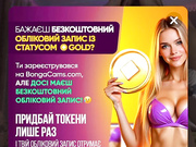 _Katrinka_