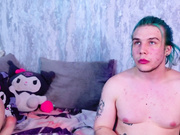 Night-angell 07.07.2026