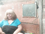 suprugi28 07.07.2026